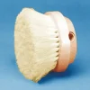 AbilityOne 7920000514384 Aircraft Cleaning Brush - One-stop shop for professional tools and equipment.