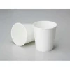 AbilityOne 7350006414523 Disposable Paper Cup - Cold Liquids - 16 Oz - White - One-stop shop for professional tools and equipment.