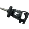 AirCat 1992-A 1& Impact wrench with 6& ext anvil 1800 ft-lb - One-stop shop for professional tools and equipment.