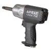 AirCat 1000-TH-2 1/2& Impact wrecnh with 2& ext anvil 1000 ft-lb - One-stop shop for professional tools and equipment.
