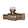 A.Y. McDonald 5126-010 74104Bt 3/4 Ball Corp/Curb Mnpt X Cts - Nl - One-stop shop for professional tools and equipment.