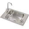 Elkay CDKR2517VRC Celebrity® Stainless Steel 25& x 17& x 6-7/8& 2-Hole Single Bowl Drop-in Classroom Sink and Vandal-resistant Faucet / Bubbler Kit - One-stop shop for professional tools and equipment.