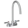 Elkay LK810LGN05L2 8& Centerset with Exposed Deck Laminar Flow Faucet with 5& Gooseneck Spout 2& Lever Handles Chrome - One-stop shop for professional tools and equipment.