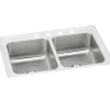 Elkay LR3321PD Lustertone® Classic Stainless Steel 33& x 21-1/4& x 7-7/8& Equal Double Bowl Drop-in Sink with Perfect Drain® - One-stop shop for professional tools and equipment.