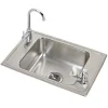 Elkay PSDKR2517C Celebrity® Stainless Steel 25& x 17& x 7-1/8& 2-Hole Single Bowl Drop-in Classroom Sink and Faucet / Bubbler Kit - One-stop shop for professional tools and equipment.