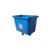 Rubbermaid FG461673BLUE CUBE TRUCK, 16 CUBIC FOOT, BLUE RECYCLING - One-stop shop for professional tools and equipment.
